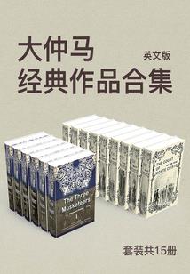 卜天子