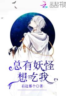 快穿之混迹于不同平行世界