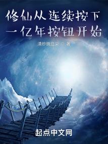 TFBOYS之溺宠小迷妹