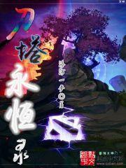 琴声渐离