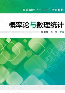 遮墨之醉仙入世