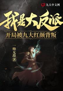娇权