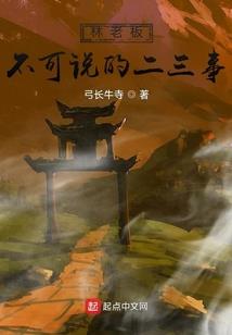 剑道灵尊