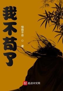 一笑安然婉如画