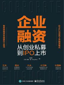 爱碎了待续来生