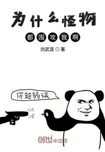 宅妃也难宠：面瘫王爷是暖男