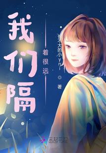 我以厨艺证天道