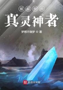 晴空的童话