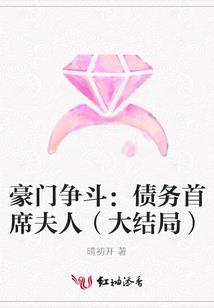我梦里有大佬