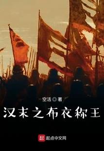 快穿逆袭：男神，超给力