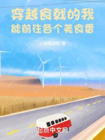 一周之前