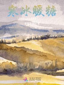 我只是个凡仁