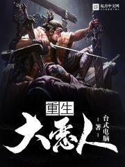 宠妃难追：高冷帝王赖上门