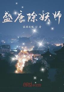 千言万语只有对不起