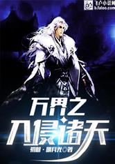 儿时的回忆