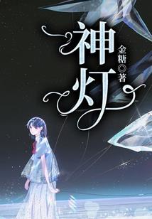 不正常的城市与我