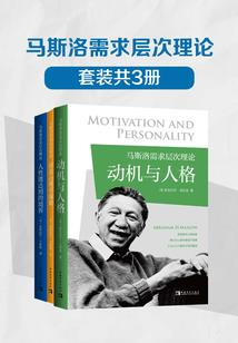 从成为超人开始无敌