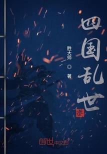 喜欢你是我不能说的秘密