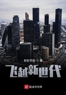 影后她是霸屏女主