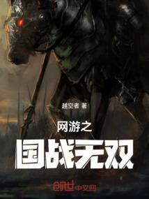 江从君笑
