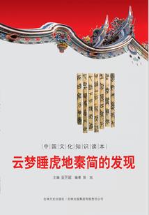 不诉离殇紫丁香