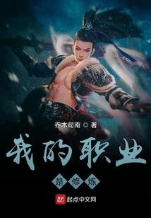 带着记忆走