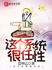 虞歌