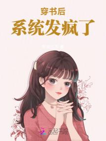 得意的大公子