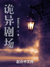 秦时明月之少帅
