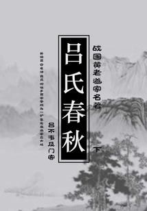 拉勾上吊一百年不许变