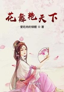 梦想从79开始