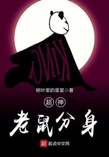 英雄联盟手游之激斗峡谷