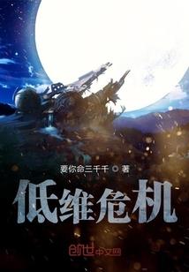 来到天下第一的世界