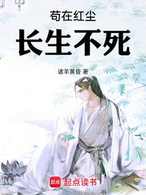 北玄纪元
