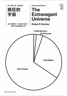 茗烟远凌