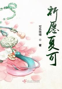 人子