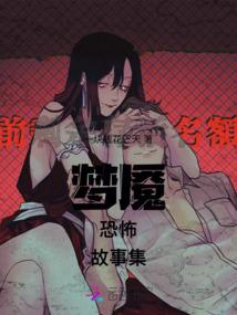 从零开始去冒险