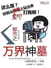 时间的力量