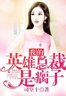寻渊诀