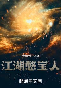穿越诸界的日常见闻录