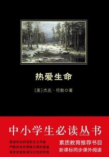 星际风暴之修罗王庭