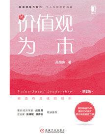 红妆：醉蝶传