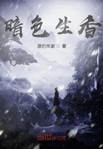 守耀