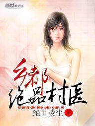 混沌黑莲