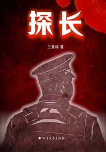 界面系统之界主