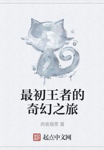楠喃之时