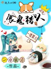 无终之界