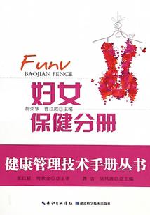 待到梨花落尽