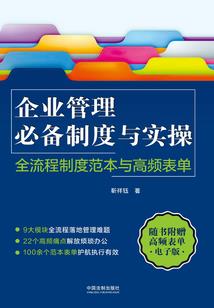 我的生活您的悟
