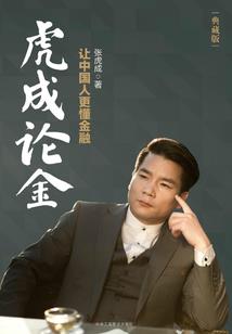 青春那些岁月